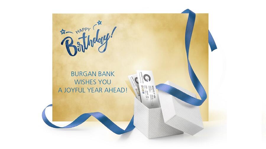 يعود بنك برقان لتقديم هدية لجميع عملائه في يوم ميلادهم!