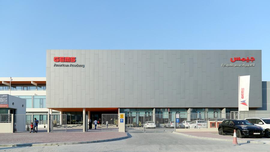 طلاب "جيمس للتعليم" في قطر يستعدون لعودة آمنة إلى المدارس