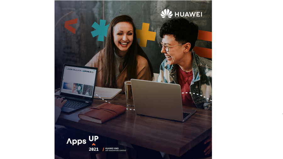 يوم الشباب الدولي 2021: خدمات هواوي للأجهزة المحمولة (HMS) تحفز مطوري التطبيقات الشباب لإيجاد حلول مبتكرة