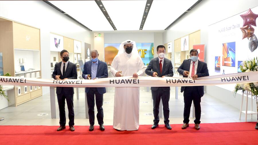 متجر Huawei Experience Store يقدم لمحبي التقنيات محطة تسوق متكاملة وعصرية في الدوحة