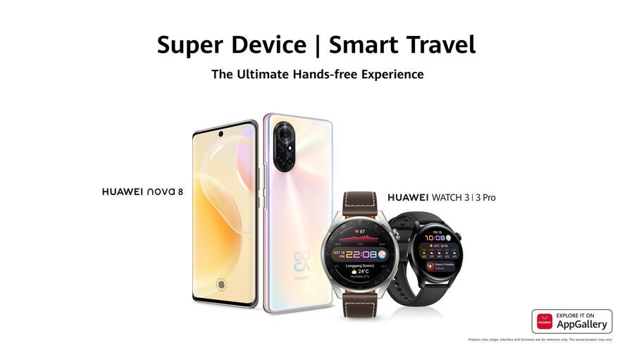 هواوي تُطلق أجمل وأفضل هاتف ذكي مزود بكاميرا HUAWEI nova 8 في عُمان