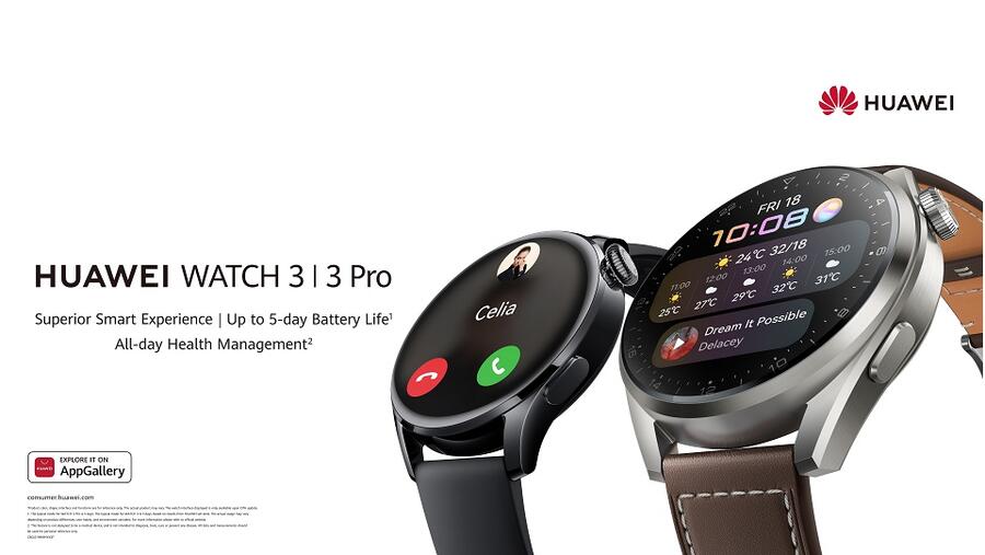 دليل اختيار الساعة الذكية الأمثل لهذا العام في قطر: اكتشف الوافد الجديد ساعة HUAWEI WATCH 3 Pro