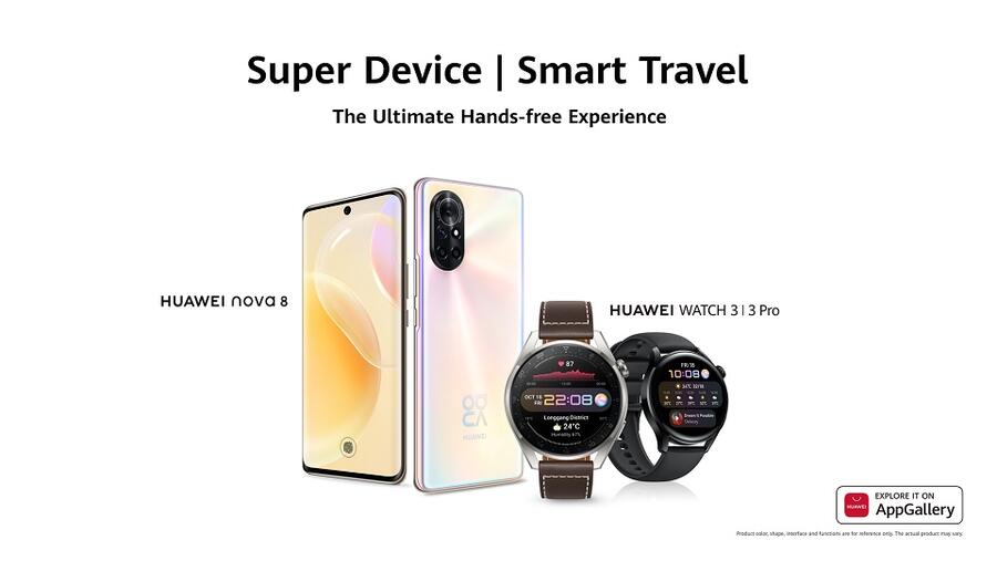  4 أسباب تجعل ساعتي HUAWEI WATCH 3 و 3 Proالذكيتين الأكثر شعبية لعام 2021 في عُمان