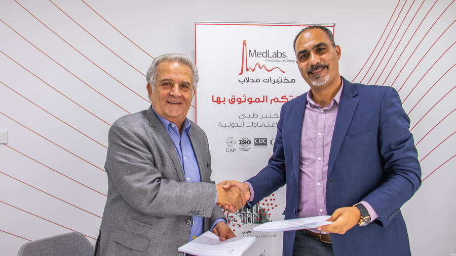 مختبرات مدلاب توقّع اتفاقية مع شركة السختيان للطاقة والمياه والبيئة