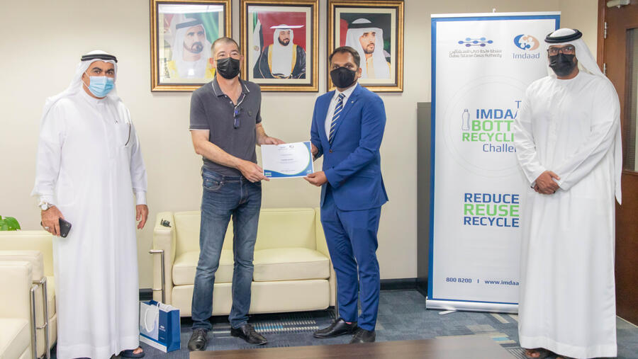 "إمداد" تختتم "تحدي إعادة تدوير القوارير" بالشراكة مع "دبي للسيليكون"