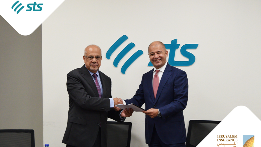 إس تي إس والقدس للتأمين تتعاونان لتعزيز منظومة خدمات التأمين الرقمية