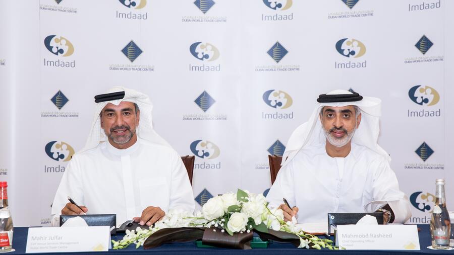 مركز دبي التجاري العالمي يوقع اتفاقية مع إمداد لمدة خمس سنوات لتوفير خدمات إدارة المرافق الشاملة لـ "قرية إكسبو"