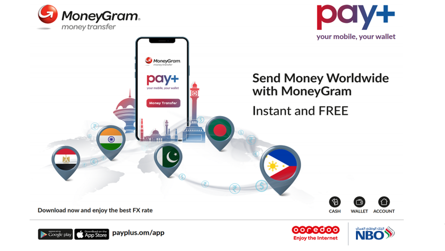 المحفظة الإلكترونية (pay+) وخدمة ’MoneyGram‘ تواصلان إثراء المستخدمين بتجارب مُبتكرة عند إجراء التحويلات المصرفية 
