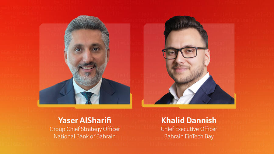  بنك البحرين الوطني يطلق تحدي الخدمات المصرفية الرقمية 