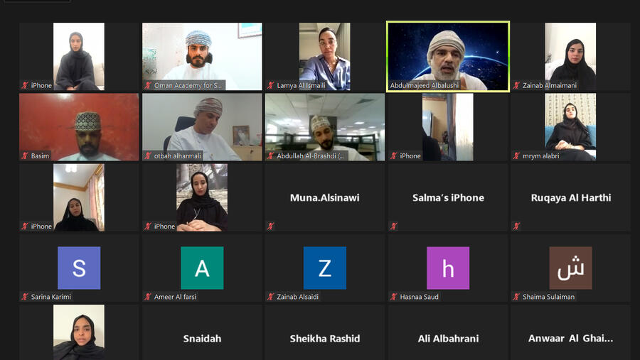 البنك الوطني العُماني يُعلن عن بدء برنامج ’حاضنة الابتكار‘ بمشاركة 30 شاب وشابة