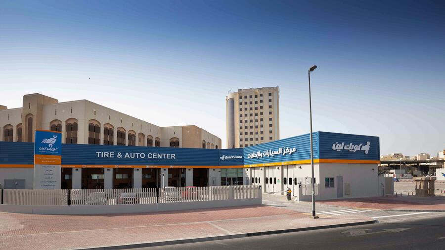 "الطاير للسيارات" تطلق خدمتها السريعة لصيانة السيارات في دبي