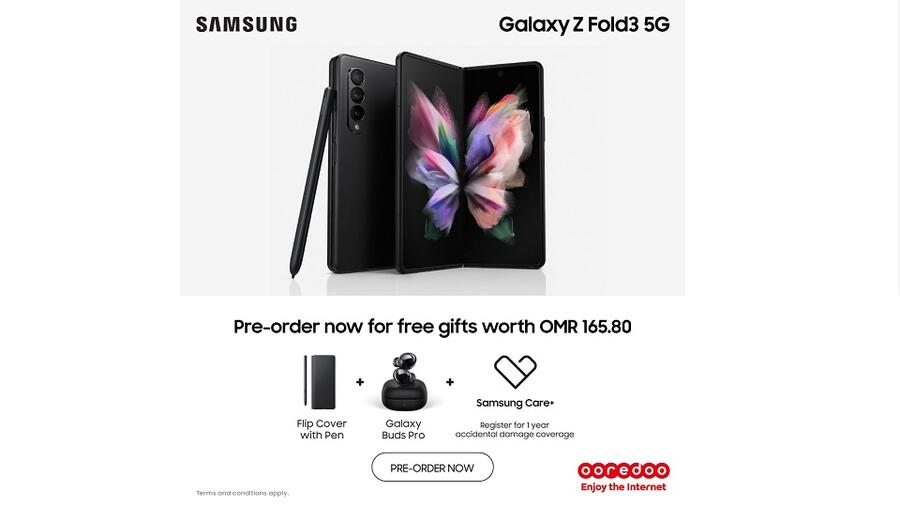 Ooredoo تتيح لعملائها الطلب المسبق لهاتف Samsung Galaxy Z Fold3 5G في السلطنة