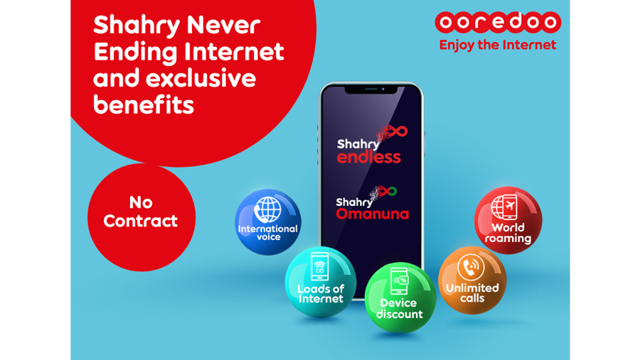 Ooredoo تتيح لعملائها متعة لا تنتهي مع باقات ’شهري بلا توقف‘ و’شهري عُماننا‘