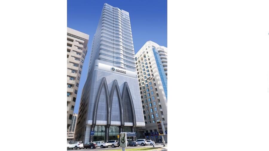 البنك العربي المتحد يشارك في "فينتيك ميغاثون 2021" الذي يعد الأول من نوعه في الإمارات