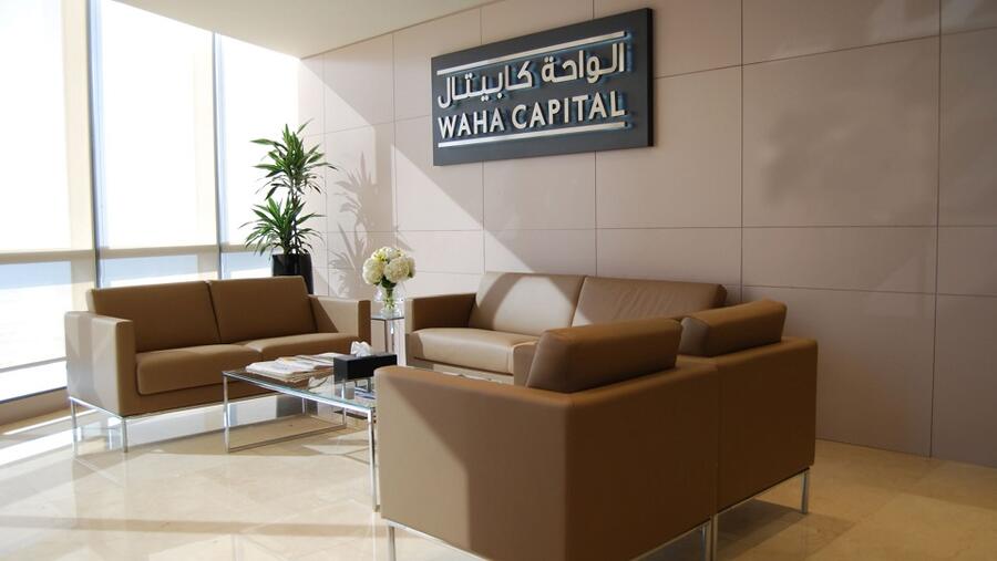 265 مليون درهم صافي أرباح "الواحة كابيتال" في النصف الأول من 2021 بعد الأداء القوي لصناديق الأسواق المالية