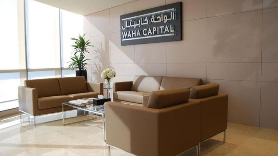 الواحة كابيتال تطرح تسهيلاً ائتمانياً متجدداً بقيمة 500 مليون دولار ولمدة 3 سنوات 