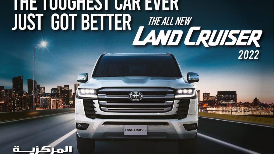 "المركزية تويوتا" تقدم لعشّاق السيارات الفاخرة في الأردن سيارة لاند كروزر 2022 