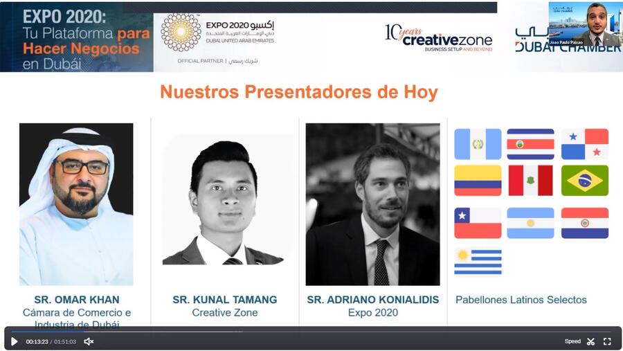 غرفة دبي تعرف شركات أمريكا اللاتينية بإكسبو 2020 دبي كمنصة مثالية لممارسة الأعمال 