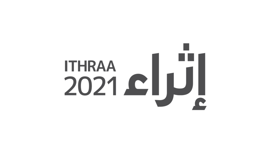 مؤسسة المبرّة الخليفية تعلن عن تخريج الدفعة الثالثة من برنامج إثراء الشباب 2021