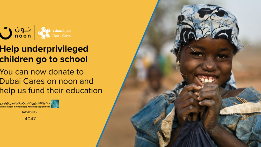 منصة نون تتعاون مع دبي العطاء لدعم البرامج التعليمية للأطفال المحرومين 