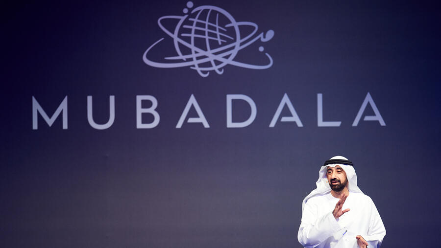 مبادلة توقع مذكرتي تفاهم بهدف تطوير مهارات 500 متدرب إماراتي