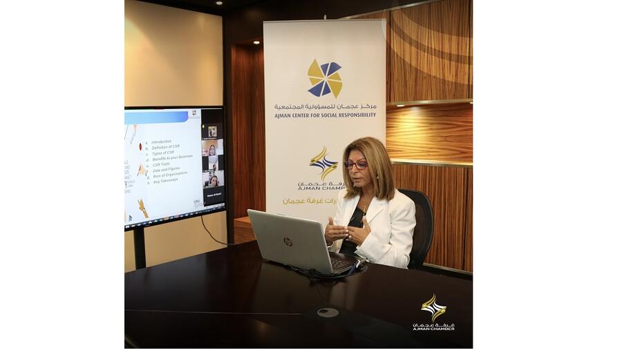 مركز عجمان للمسؤولية المجتمعية ينظم ورشة عمل حول "مفهوم المسؤولية المجتمعية"   