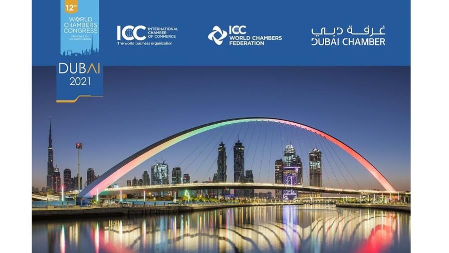 دبي محطة للأفكار المبتكرة لغرف التجارة العالمية مع إعلان قائمة المرشحين للمرحلة النهائية من مسابقة غرف التجارة الدولية 2021