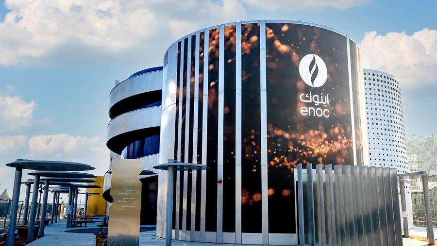 جناح اينوك في إكسبو 2020 دبي يعرف الزوار بدور الطاقة ماضياً وحاضراً ومستقبلاً