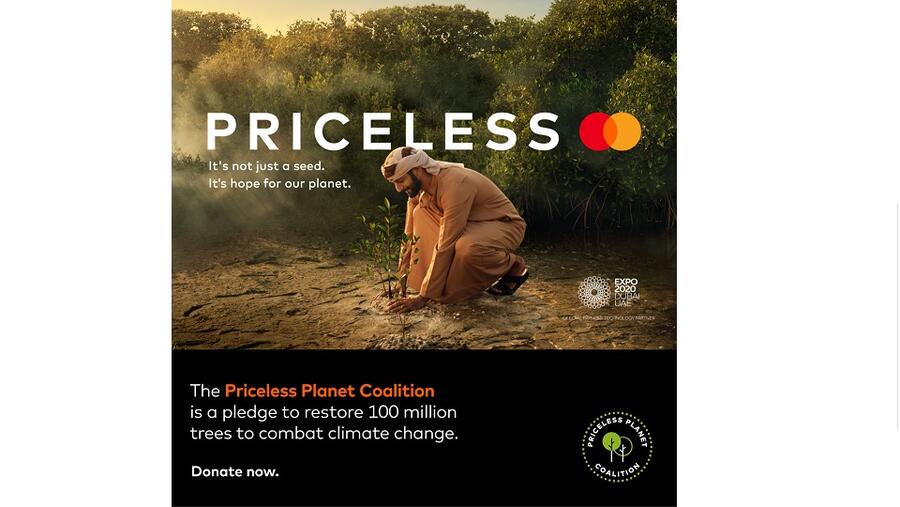 ماستركارد تقدم لزوار إكسبو 2020 دبي فرصة المساهمة لأجل #كوكبنا_الثمين