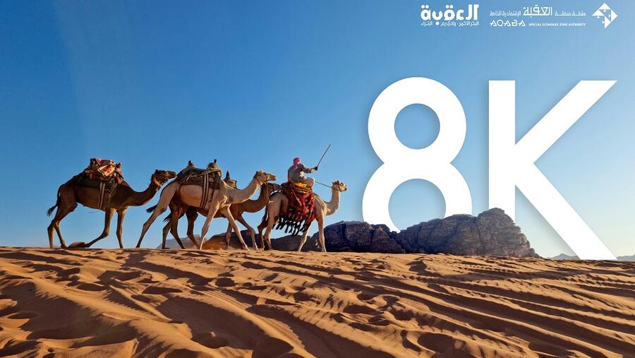 "سامسونج إلكترونيكس المشرق العربي" تروج للمثلث الذهبي بالتعاون مع سلطة منطقة العقبة الاقتصادية الخاصة بكاميرات هاتف Galaxy S21 Ultra وبدقة 8K