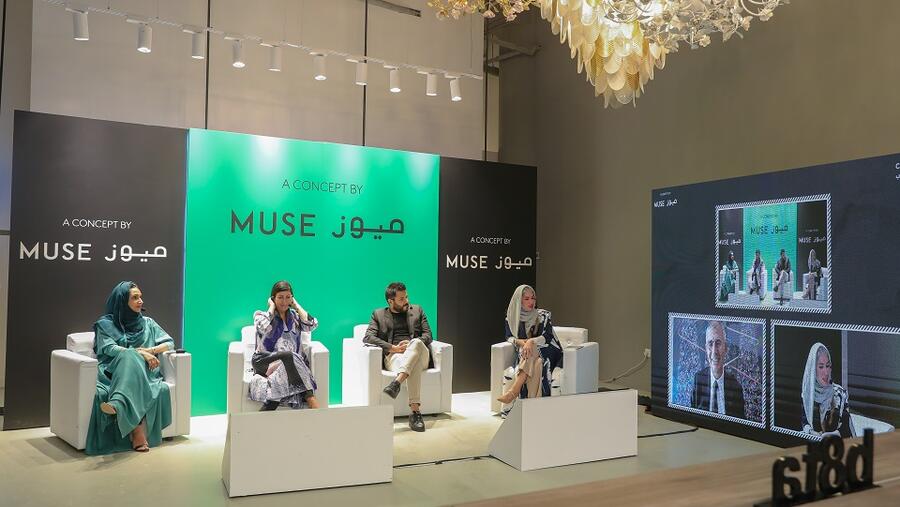 مجموعة شلهوب تطلق وجهة تسوق فريدة من ميوز في قلب الرياض