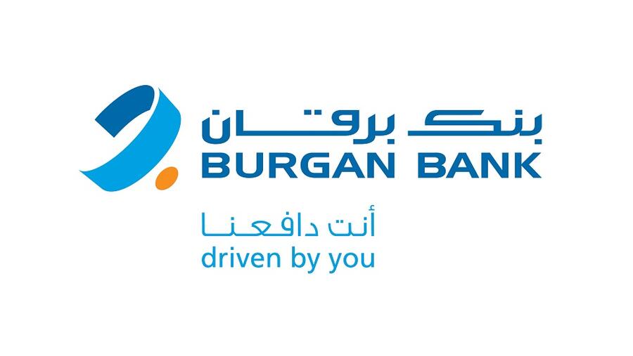 بنك برقان يقدم قهوة مجانية لعملائه بالتعاون مع Syra Coffee