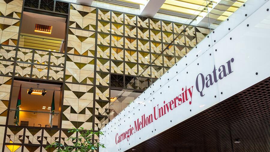 جامعة كارنيجي ميلون تحقق الصدارة في تصنيفات برامج البكالوريوس في الولايات المتحدة الأمريكية