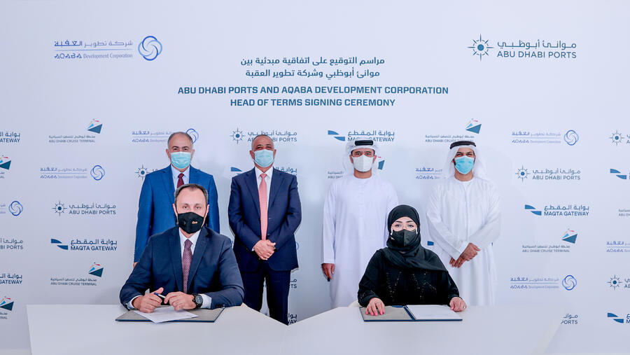 مجموعة موانئ أبوظبي وشركة تطوير العقبة توقعان اتفاقية لتنفيذ مشاريع تطويرية بحرية في العقبة بالأردن
