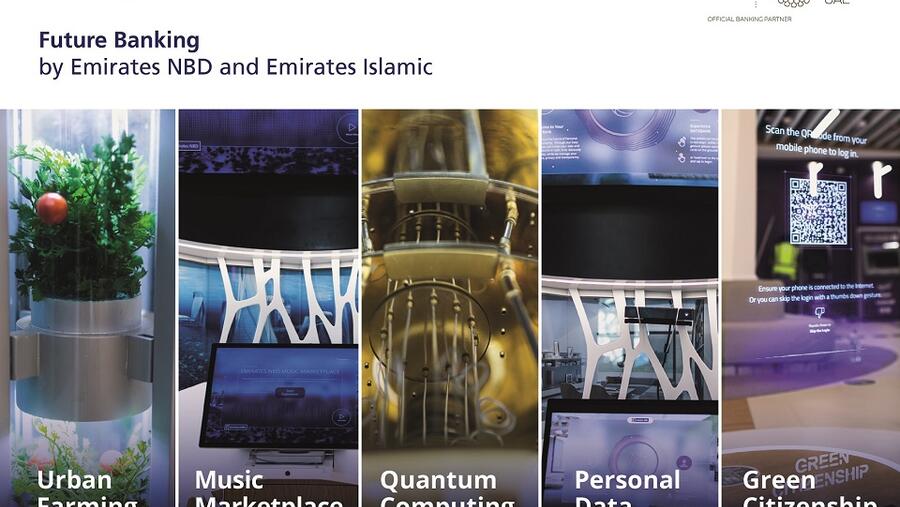 بنك الإمارات دبي الوطني والإمارات الإسلامي يكشفان النقاب عن "الخدمات المصرفية المستقبلية" خلال إكسبو 2020 دبي