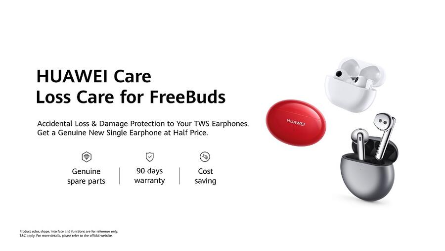 ما هو الأهم: منتج جيد أم خدمة جيدة بعد البيع؟ تجمع هواوي بينهما مع خدمة HUAWEI Care في المملكة العربية السعودية