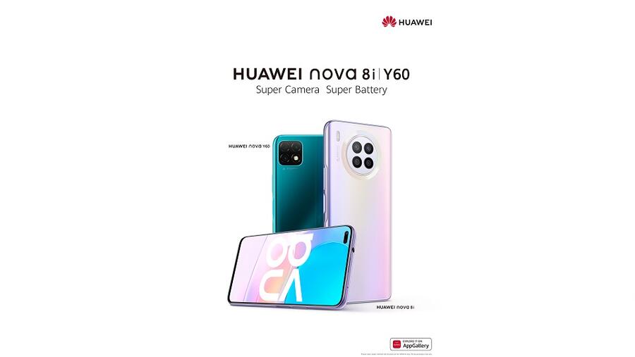 هاتفي HUAWEI nova 8i وHUAWEI nova Y60 الذكيين: مزايا رائعة وأسعار تناسب مختلف الإمكانيات