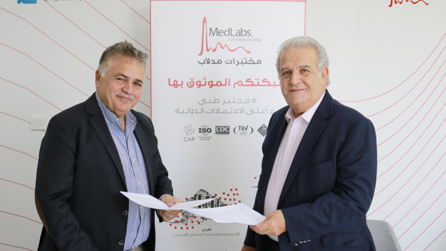 مختبرات مدلاب توقّع اتفاقية مع مستشفى السعودي