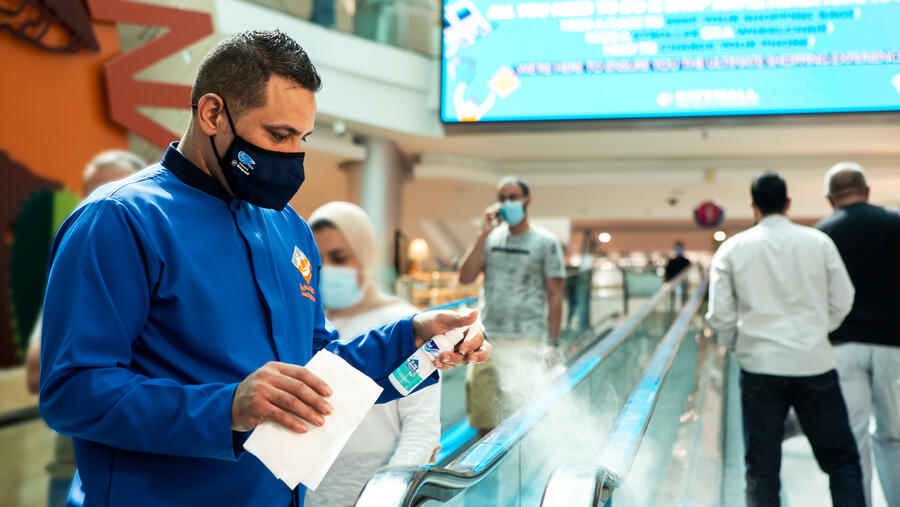 فاين للحلول المتكاملة تزود سيتي مول بمعقم الأسطح والمرافق "فاين جارد بيور سيرفيسز" لتوفير أقصى درجات الحماية للزوار