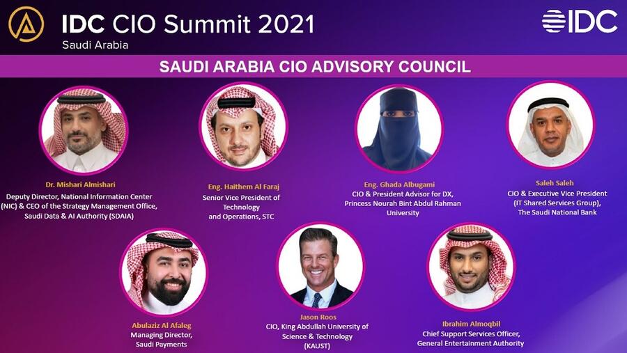 IDC تعلن عن أسماء الفائزين بجائزة التميز للعام 2021 من رواد تقـنية المعلومات في المملكة