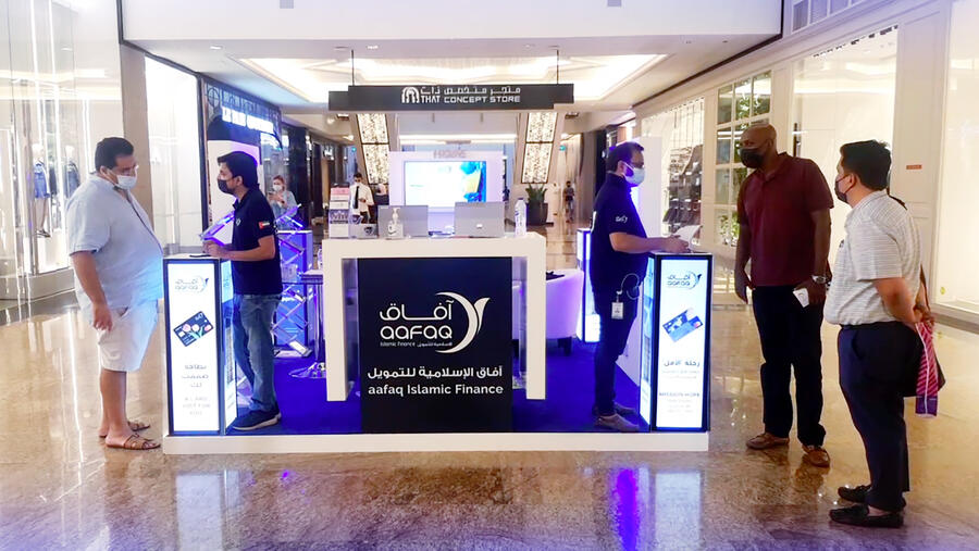 منصة "آفاق الإسلامية للتمويل" في "مول الإمارات"- دبي تشهد إقبالاً كثيفاً