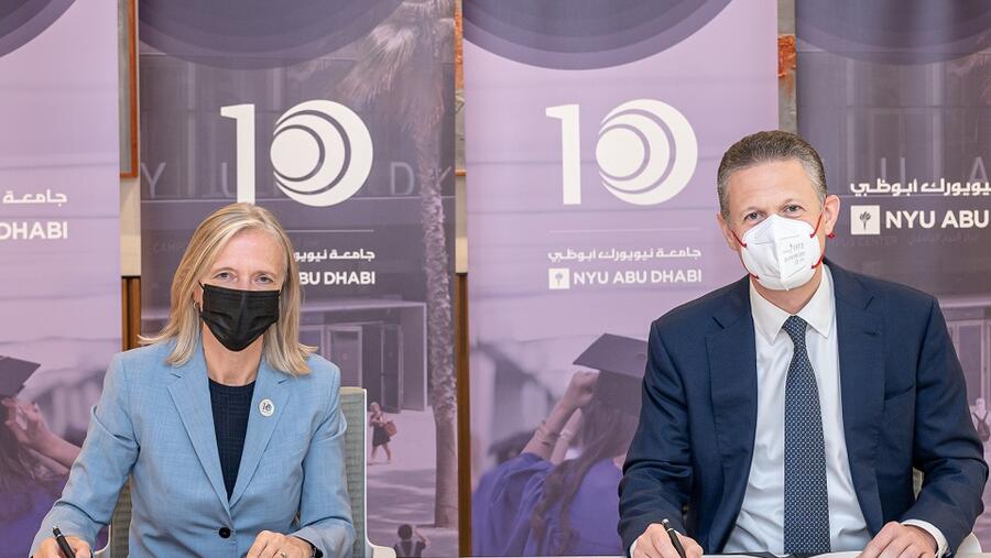جامعة نيويورك أبوظبي تطلق مبادرة العمل الخيري الاستراتيجي الأولى في الشرق الأوسط وشمال أفريقيا  لدراسة العمل الخيري بالغ الأثر وتعزيزه في المنطقة