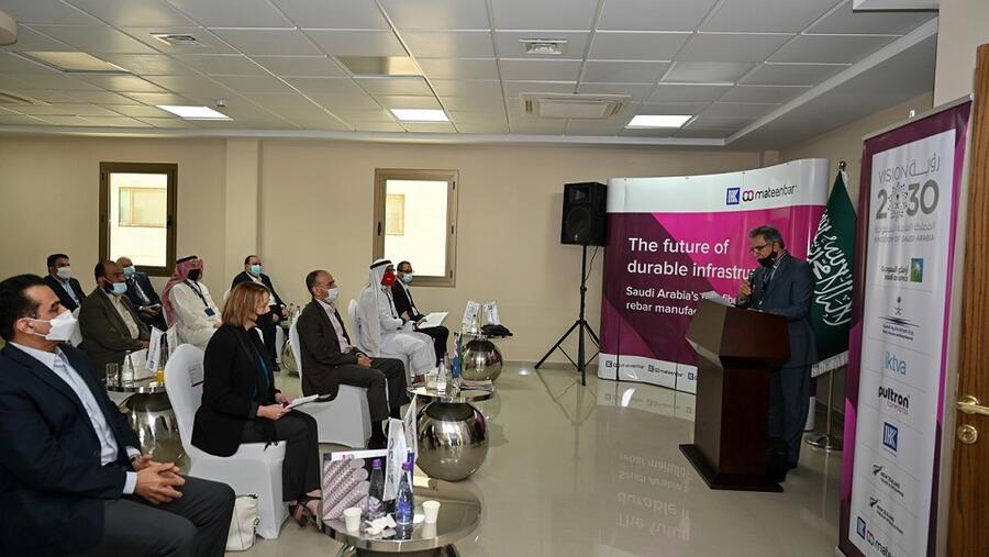 أرامكو السعودية تدشن أول منشأة في المملكة لإنتاج تسليح الألياف الزجاجية من البوليمر المقوّى  