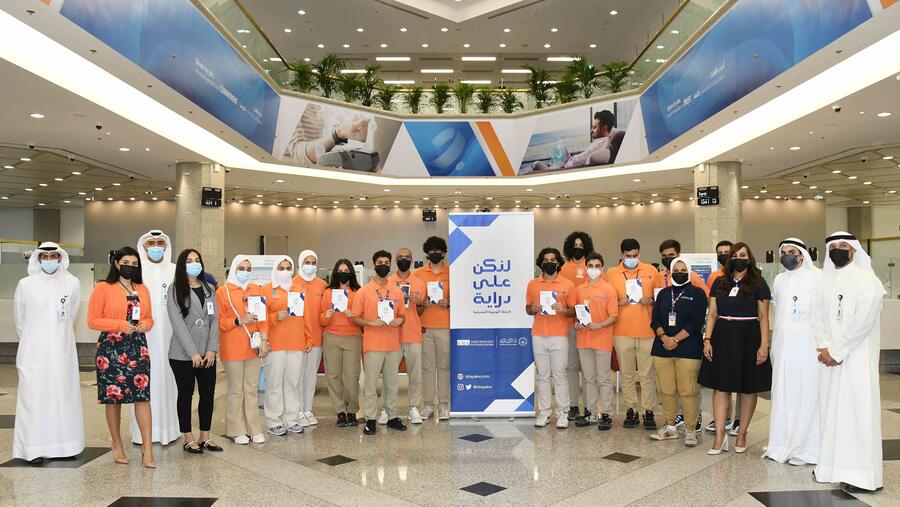 بنك برقان يستضيف متدربي المركز العلمي في مقره الرئيسي