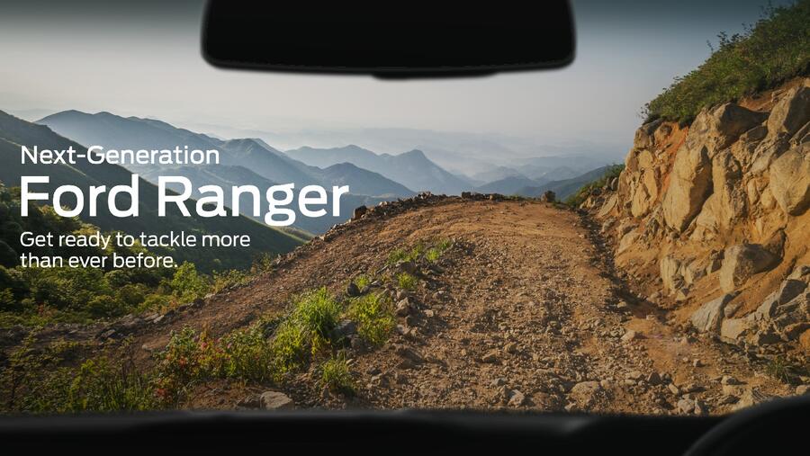 تهيأوا لاستقبال الجيل المقبل من فورد رينجر!
