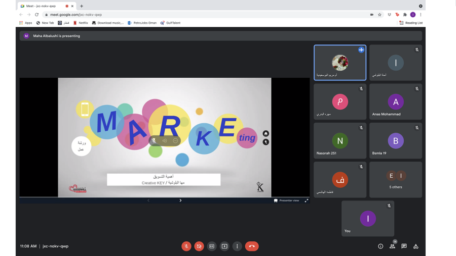 Ooredoo تختتم ثالث ورش حاضناتها التدريبية لتمكين رائدات الأعمال من تعزيز نمو وانتشار مشاريعهن على مواقع التواصل الاجتماعي