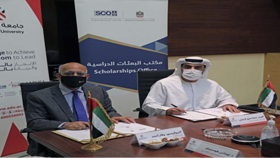 جامعة أبوظبي ومكتب البعثات الدراسية يوقّعان مذكرة تفاهم