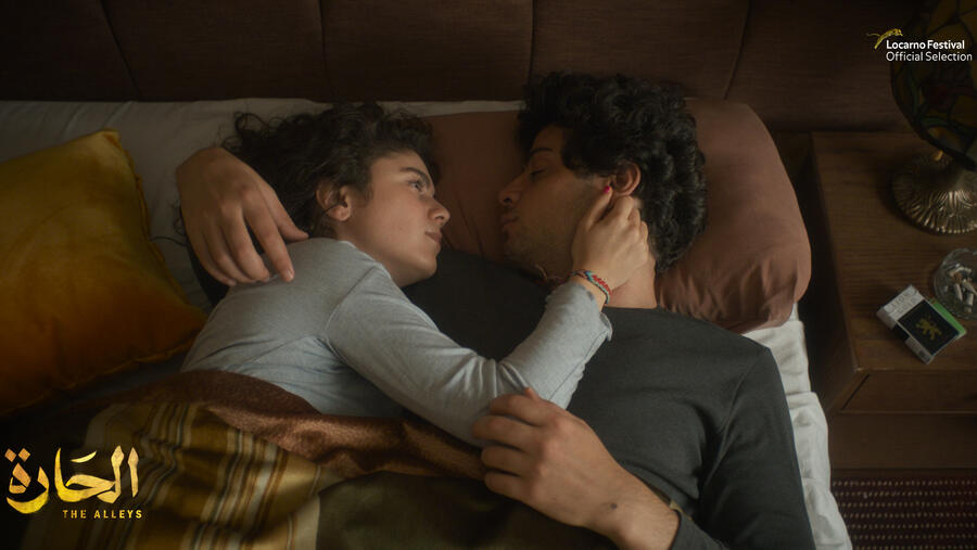 فيلم الحارة لـباسل غندور ينافس على جائزة Sutherland في مهرجان لندن السينمائي