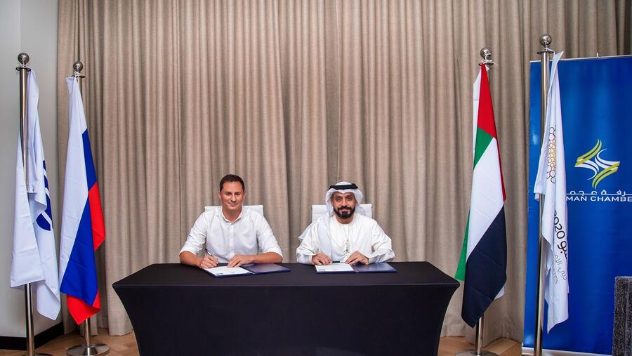 غرفة عجمان توقع مذكرة تعاون مع "روس غلوبال إكسبورت"   