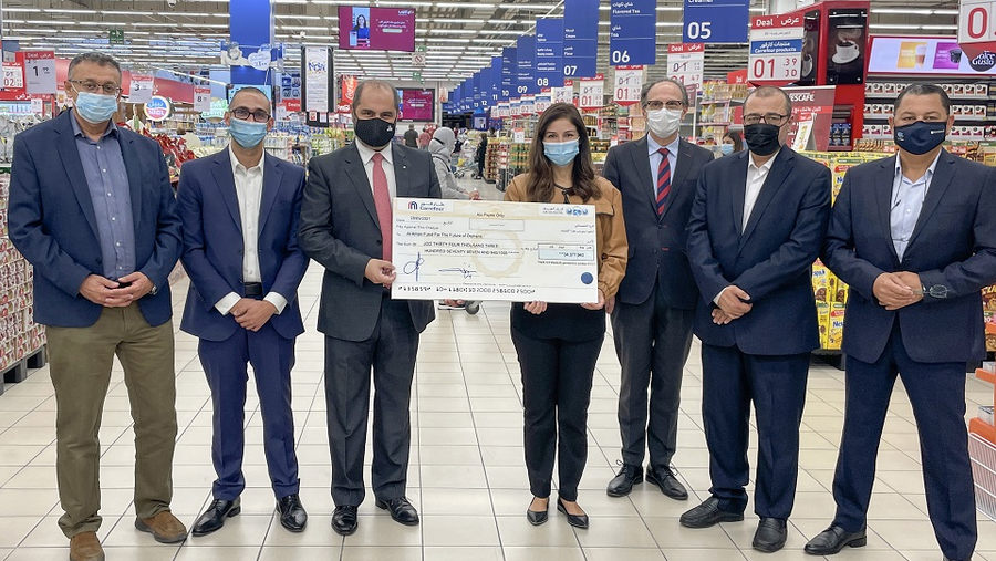 كارفور الأردن وجمعية صندوق الأمان لمستقبل الأيتام تختتمان حملتهما الخاصة لدعم المسيرة التعليمية للأيتام